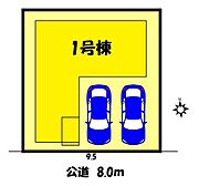 【区画図】