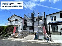 外観の画像