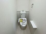 ◇トイレ◇1階2階とも温水洗浄便座♪便座が暖かく、冬でも快適です♪