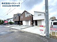 愛知県春日井市乙輪町1丁目：物件画像