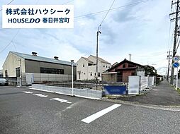 外観の画像