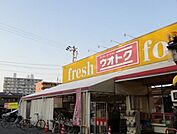 ウオトク 800m
