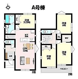 ハートフルタウン 春日井市石尾台6丁目 全2棟
