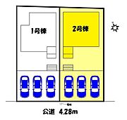 【区画図】2号棟