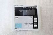 ○オートバスパネル○ 同仕様いつでも適温のお風呂にはいれるのが嬉しいですね♪キッチンからの操作もできるので便利です♪