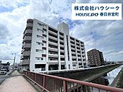 住宅ローンのご相談だけでもOK！専門スタッフがお客様にベストな方法をご提案致します♪