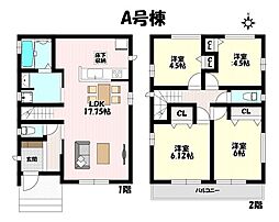 ハートフルタウン 小牧市岩崎4期 全2棟
