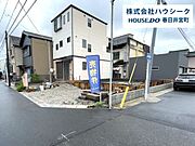 2026年5月21日撮影住宅ローンのご相談だけでもOK！専門スタッフがお客様にベストな方法をご提案致します♪