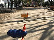 白山公園 80m