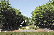 朝宮公園 210m