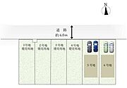 【区画図】5号棟