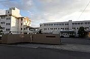 不二小学校 550m