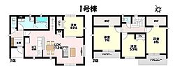 リーブルガーデン 小牧市小木ニ丁目 全2棟