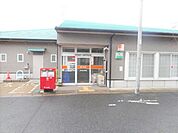 春日井篠木郵便局 650m