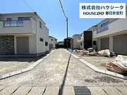 全体　2026年5月18日撮影住宅ローンのご相談だけでもOK！専門スタッフがお客様にベストな方法をご提案致します♪