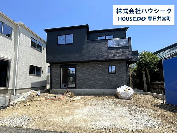 外観を拡大表示