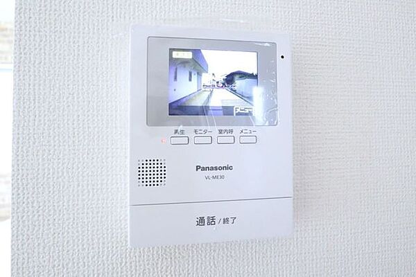 室内を拡大表示