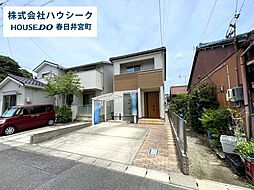 外観の画像