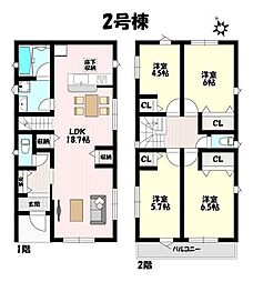 クレイドルガーデン 小牧市外堀第6 全2棟