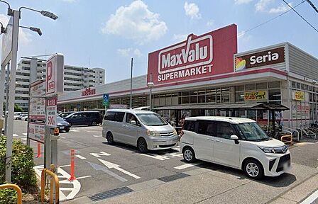 マックスバリュ 鳩岡店 1100m
