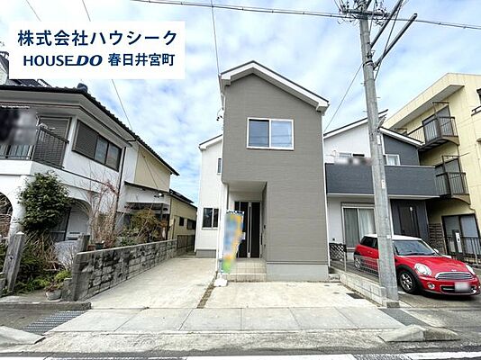 外観 小牧市新町1丁目　中古戸建