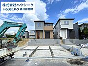 2026年5月12日撮影現地及び同メーカーの完成建物もご案内可能です♪平日のお仕事帰りの時間でもＯＫ！