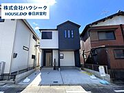 住宅性能評価物件！地震に強い家・耐震等級3取得！いつでもご案内可能です！