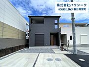 堂々完成につき、いつでもご案内可能です。当日のご案内もＯＫ！平日はお仕事帰りの時間でもＯＫ！
