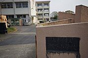 春日井市立坂下小学校 坂下小学校 550m