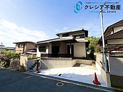 JR山陽本線 姫路駅 バス16分 姫路下車 徒歩2分