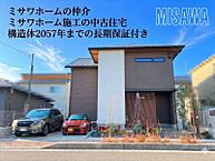 滋賀県湖南市日枝山手台3丁目：物件画像