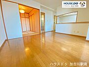 ◆家を買うならハウスドゥ 加古川駅南！