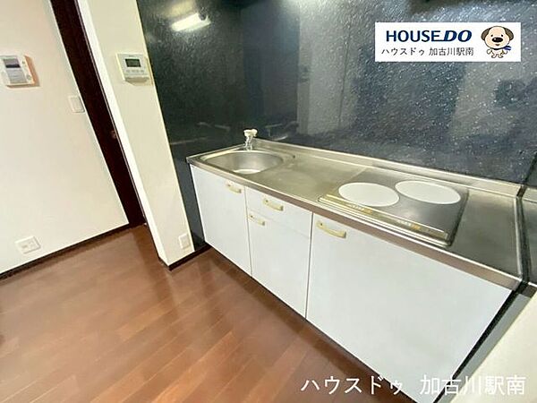 キッチンを拡大表示