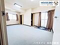 使い方は自由自...