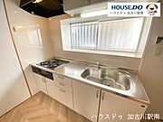 ◆◇ーーーーーキッチンーーーーー◇◆