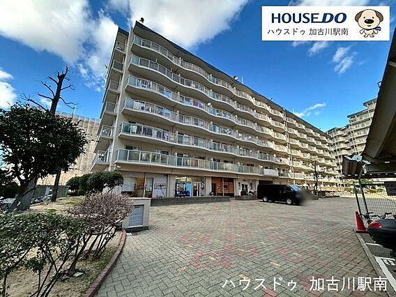 土山駅徒歩約3...