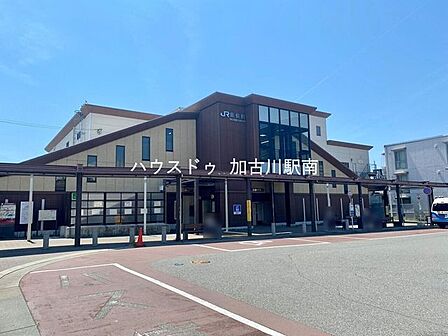魚住駅 670m