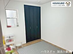 洋室の画像