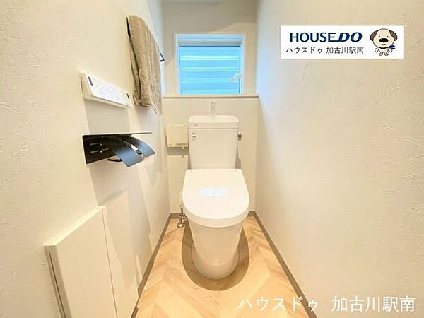 トイレを拡大表示