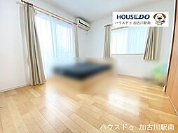 洋室の画像