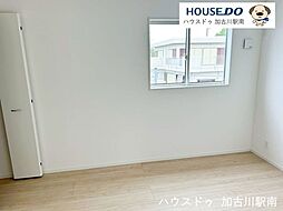 洋室の画像