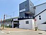 周辺：別府駅 360m