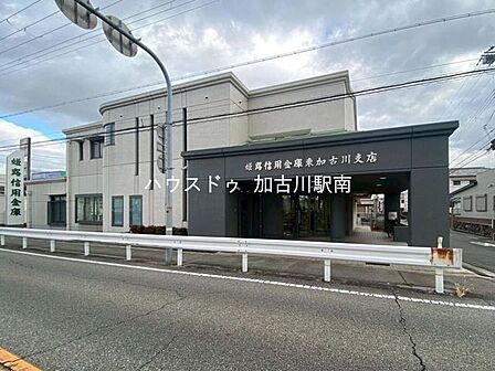 姫路信用金庫 東加古川支店 740m