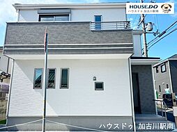 外観の画像