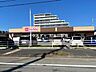 周辺：マックスバリュ 平岡店 200m