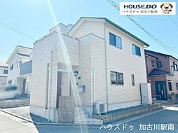 中古戸建 野口町水足