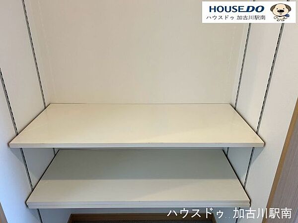 収納を拡大表示