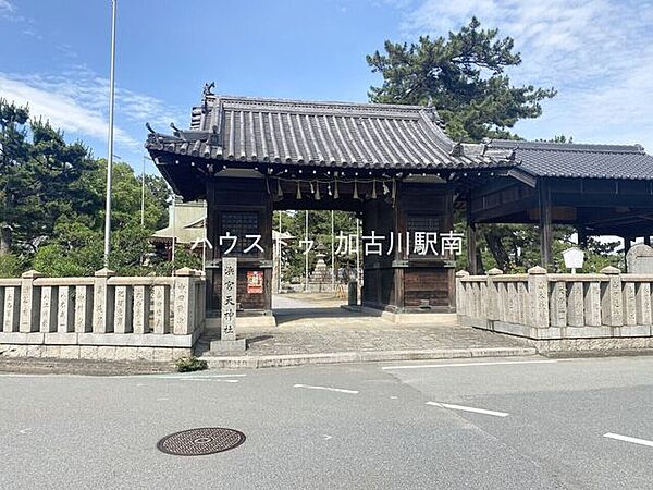 周辺