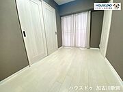 使い方は自由自在。暮らしにフィットする洋室♪