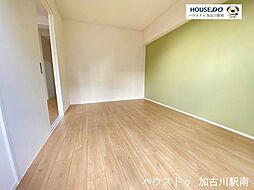 洋室の画像